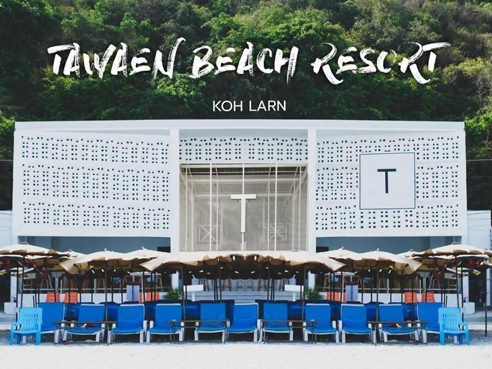Tawaen Beach Resort 코란 외부 사진